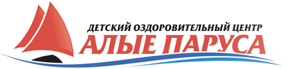 Алые паруса
